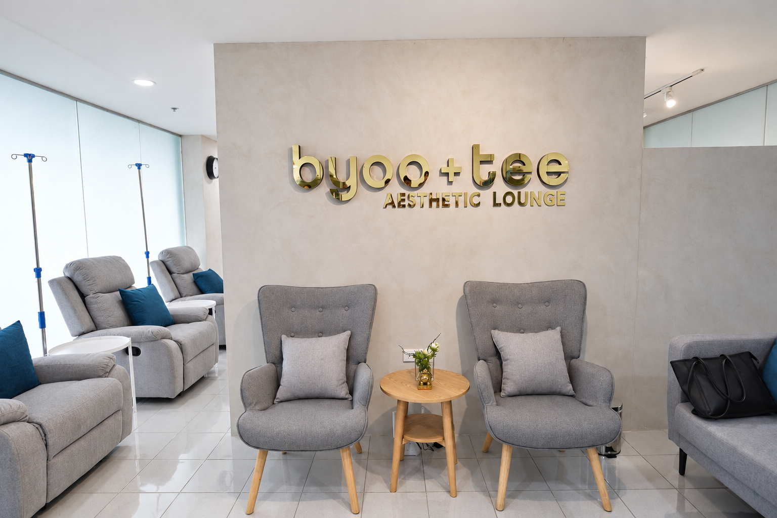 Inside byoo + tee clinic, Casa Milan / Fairview – QC